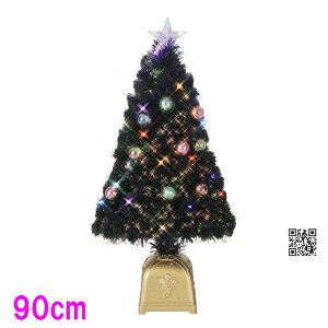 �N���X�}�X �c���[ �t���[���b�N�X�@FX-5622�@90cm �M�A�V�F�C�v LED�O���[���{�[���t�@�C�o�[�c���[�@FX5622�y���[�J�[�����i�z�y����/����s�z�y�N���X�}�X ���� �C���~�l�[�V���� �y�[�W�F