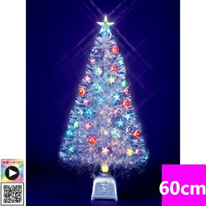 �N���X�}�X�c���[ ������� �c���[ �k�� �z���C�g�c���[ �X���� �� �΁@FX-5711�@60cm ���C���{�[�X�^�[ �z���C�g�t�@�C�o�[�c���[�@FX5711�y���[�J�[�����i�z�y����/����s�z�y�N���X�}�X ��