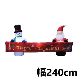 NX}X Cxg p[eB ONX}Xoi[ 240cm t[bNX KT-3340y[J[izy/szyC~l[V IuWF T^N[X Nu Ɩp X 