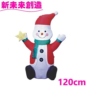 NX}X Cxg p[eB NEWXm[} 120cm t[bNX KT-3345y[J[izy/szyFLOREX C~l[V NX}X IuWF T^N[X Nu Ɩp 