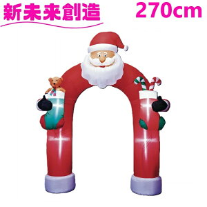 NX}X Cxg p[eB T^ rbOA[` 270cm t[bNX KT-3349y[J[izy/szyFLOREX C~l[V NX}X IuWF T^N[X Nu 