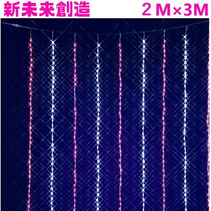 LED C~l[V t[J[e Ǌ| Ԃ牺 t[bNX@KT-3587@2M×3M zCgsNLEDJ[eh[v@KT3587y[J[izy/szyFLOREX LED   y