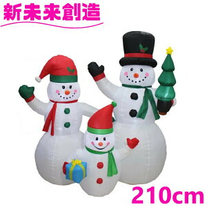 NX}X Cxg p[eB Xm[}t@~[ 210cm t[bNX KT-3639y[J[izy/szyFLOREX C~l[V NX}X IuWF T^N[X Nu 