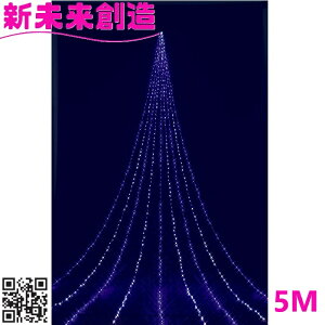 NX}X C~l[V t[bNX@KT-3760@5M j[zCgu[@LEDh[vCg@KT3760y[J[izy/szyFLOREX LED  fR[V X  hH