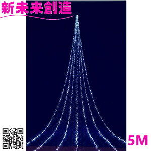 NX}X C~l[V t[bNX@KT-3761@5M j[zCgLEDh[vCg@KT3761y[J[izy/szyFLOREX LED  fR[V X  hH 5[g