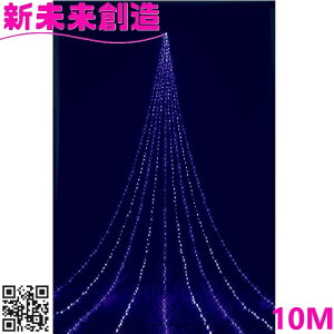 NX}X C~l[V t[bNX@KT-3820@10M j[zCgu[@LEDh[vCg@KT3820y[J[izy/szyFLOREX LED  fR[V X  h