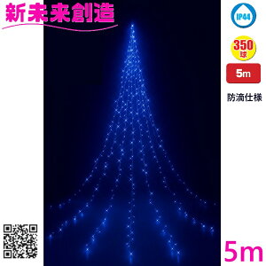 NX}X c[ Cxg X [ C~l[V t[bNX KT-3830 5m 8t@NV h[vCg zCgu[LEDy[J[izy/szyFLOREX LED  fR