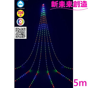 Ɩp NX}X c[ Cxg X [ C~l[V X}z  t[bNX KT-3838 5m APPX}[gLED h[vCgy[J[izy/szyFLOREX LED  fR