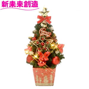 NX}Xc[  }V ~j ^ c[ t[bNX@XT-630@30cm@GKgc[ bh XT630y[J[izy/szyc[ }VTCY q