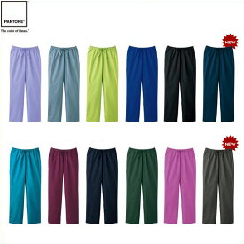FOLK フォーク　PANTONE(パントン)　5018SC メンズストレートパンツ　男性用　全5色【お取り寄せ製品】【スクラブ、医療ユニホーム、白衣、メディカルウェア、スクラブ、メディカル製品】