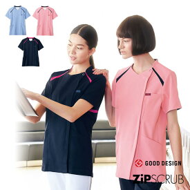 FOLK フォーク　7068SC　レディススジップクラブ【お取り寄せ製品】【スクラブ、医療ユニホーム、白衣、メディカルウェア、スクラブ、メディカル製品】