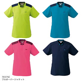 FOLK フォーク　ZIP(ジップ)　7037SC　ニット付プルオーバージャケット 男女兼用　全4色【お取り寄せ製品】【スクラブ、医療ユニホーム、白衣、メディカルウェア、スクラブ、メディカル製品】