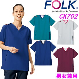 FOLK CK702 スクラブ プルオーバー アウター【お取り寄せ】【白衣 介護 看護 ユニフォーム ニット 半袖 大きい 小さい ユニセックス 男女 タブレット対応 ポケット】暑さ対策2022