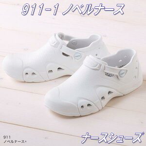 FOLK tH[N@911-1 mxi[X@i[XV[Y@zCg@jpy񂹐izyi[XT_Ai[XV[YAÃT_AÃV[YAXNuAfBJi