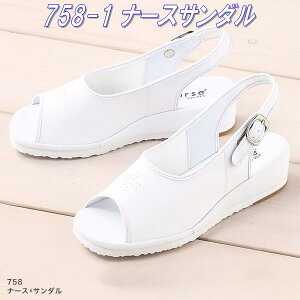 FOLK tH[N@758-1 i[XT_@zCgy񂹐izyi[XT_Ai[XV[YAÃT_AÃV[YAXNuAfBJiz