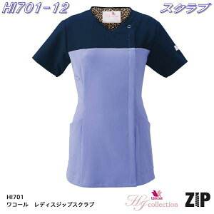 FOLK tH[N@HI701-12@fBXWbvXNuiR[HIRNVjXgGJX×_[NlCr[y񂹐izyXNuAÃjz[A߁AfBJEFAAXN