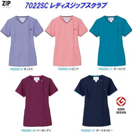 FOLK フォーク　ZIP(ジップ)　7022SC　レディスジップスクラブ　全5色【お取り寄せ製品】【スクラブ、医療ユニホーム、白衣、メディカルウェア、スクラブ、メディカル製品】