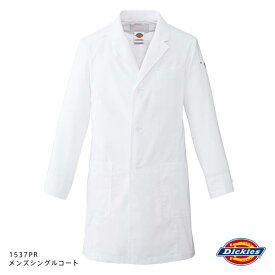 FOLK フォーク　Dickies(ディッキーズ)　1537PR-1　メンズシングルコート ホワイト【お取り寄せ製品】【スクラブ、医療ユニホーム、白衣、メディカルウェア、スクラブ、メディカル製品】