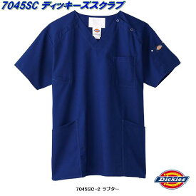 FOLK フォーク　Dickies(ディッキーズ)　7045SC-2　メンズスクラブ　ラプター【お取り寄せ製品】【医療ユニホーム、白衣、メディカルウェア、スクラブ、メディカル製品】