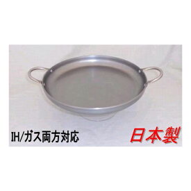 藤田金属　SUITO BRAND　匠の技シリーズ　003207　匠の技　ぶあつい鉄板焼くん　26cm【代引き/同梱不可】【鉄板焼き、フライパン、調理器具】キッチン用品