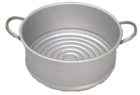 藤田金属　SUITO BRAND　005904　べんり蒸し器　20cm【代引き/同梱不可】【蒸し器】キッチン用品