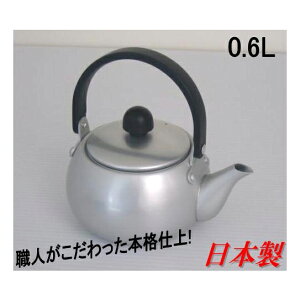 c@SUITO BRAND@026602@}{@@0.6L (t)y/szy₩APgAPbgA}{z