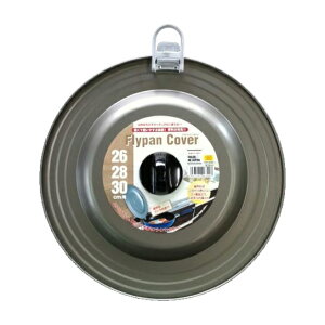 ���c�����@SUITO BRAND�@�t�b�f�������H �t���C�p���J�o�[�@26�`30cm�y�t���C�p���A�t���C�p���J�o�[�A��W�z�y067407�z�L�b�`���p�i