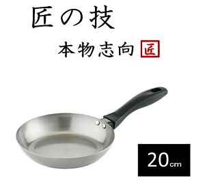 c@SUITO BRAND@063805@̋Z@StCp@20cmytCp@VՂ@ؓ@Ў@ih IHΉ@KXΉ@{i@Mtg@v[g@zLb`pi
