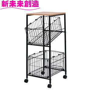 ���[ ���S�� ���b�N �L���X�^�[�t BS-K0935 �u���b�N ��37 ����90 ���s46�y�g���i�z�y���[�J�[�����i�z�y�����^����s�z�y���Ԏ��[/�L�b�`�����[/�䏊���[/�X�g�b�J�[���[/�������z