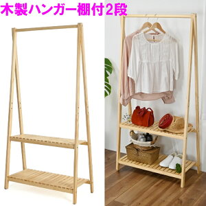 y(E)ztN_Ntg HA-G75T2 NA ؐnK[It2i i`ygizy[J[izy^szyCeA Ƌ nK[bN 75 [ 