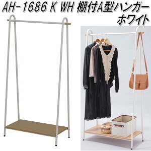 y(E)ztN_Ntg@AH-1686 K WH ItA^nK[@zCgygizy[J[izy^sz