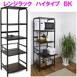 y(kCE)z䏊 Lb` bN WbN nC^Cv KR-160 ubN 55 160 s40ygizy[J[izy^szyъ dq