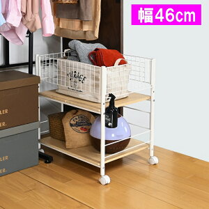 N[[bg  [ LX^[t bN RS-44 zCg46 s59 tN_Ntgy[J[izy^szy[@LX^[  I bN [ S