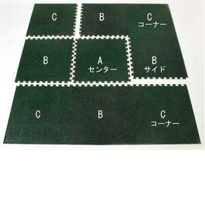 CM640@WCg GR}bg ~bNXy[J[izy/sz