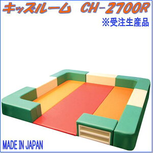 �����w���X�@CH-2700R�@�L�b�Y���[���@�󒍐��Y�i�y���[�J�[�����z�y�����/�����s�z�y�L�b�Y���[���A�V�я�z