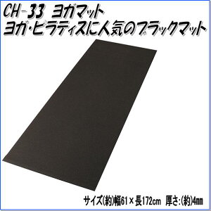 yʓr|܂(S)zwX@CH-33@K}bgy[J[zy/szy}bT[W[[AXgb`[[z