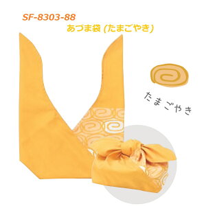 ZgNtg SF-8303-88 Âܑ (܂₫)