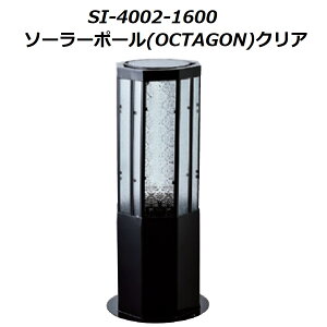 �Z�g�N���t�g SI-4002-1600 (OCTAGON) �N���A