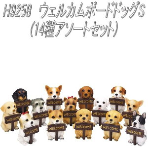 y(kCEE)zGC`c[I[@H9258@EFJ{[hhbNS@14A\[gZbg@H-9258y[J[zy/szyK[fu/CeAu/