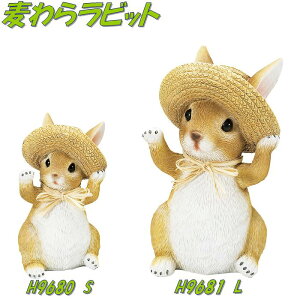 GC`c[I[@H9680@烉rbgS@H-9680/H9681 烉rbgL@H-9681@2Zbgy[J[zy/szyI[ig/|u/CeAuz