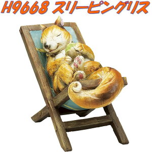 GC`c[I[@H9668@X̒Ԃ@X[sOX@H-9668y[J[zy/szyI[ig/|u/CeAuz