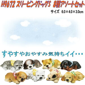 GC`c[I[@H9672@X[sOhbNS@8A\[gZbg@H-9672y[J[zy/szỹK[fuCCeAuC|uz