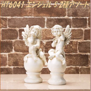 GC`c[I[@HT6041@GWFS@2A\[gZbgy[J[zy/szyI[ig/|u/CeAuz