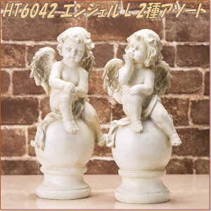 GC`c[I[@HT6042@GWFL@2A\[gZbgy[J[zy/szyI[ig/|u/CeAuz