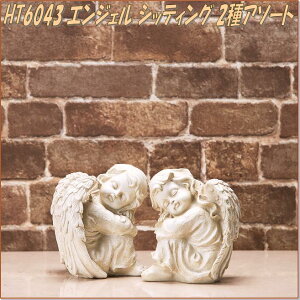 GC`c[I[@HT6043@GWF VbeBO@2A\[gZbgy[J[zy/szyI[ig/|u/CeAuz