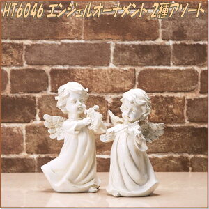 GC`c[I[@HT6046@GWFI[ig@2A\[gZbgy[J[zy/szyI[ig/|u/CeAuz