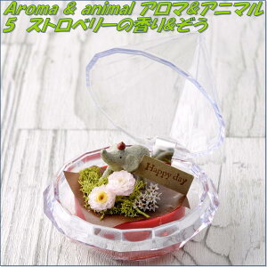 AgGEm@456625@vU[uht[@A}&Aj}@2Zbg@Xgx[̍&y񂹕izyvU[uhC̓MtgCԁCt[z