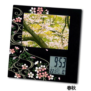 ykC1620~zGtHgfW^NbN@tH yv/v[g/{|zy[J[zy^sz