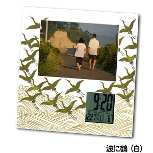 ykC1620~zGtHgfW^NbN@gɒ߁ij yv/v[g/{|zy[J[zy^sz