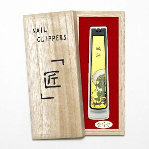 ykC1620~zGܐ؂@˔@_ y/v[g/{|zy[J[zy^sz